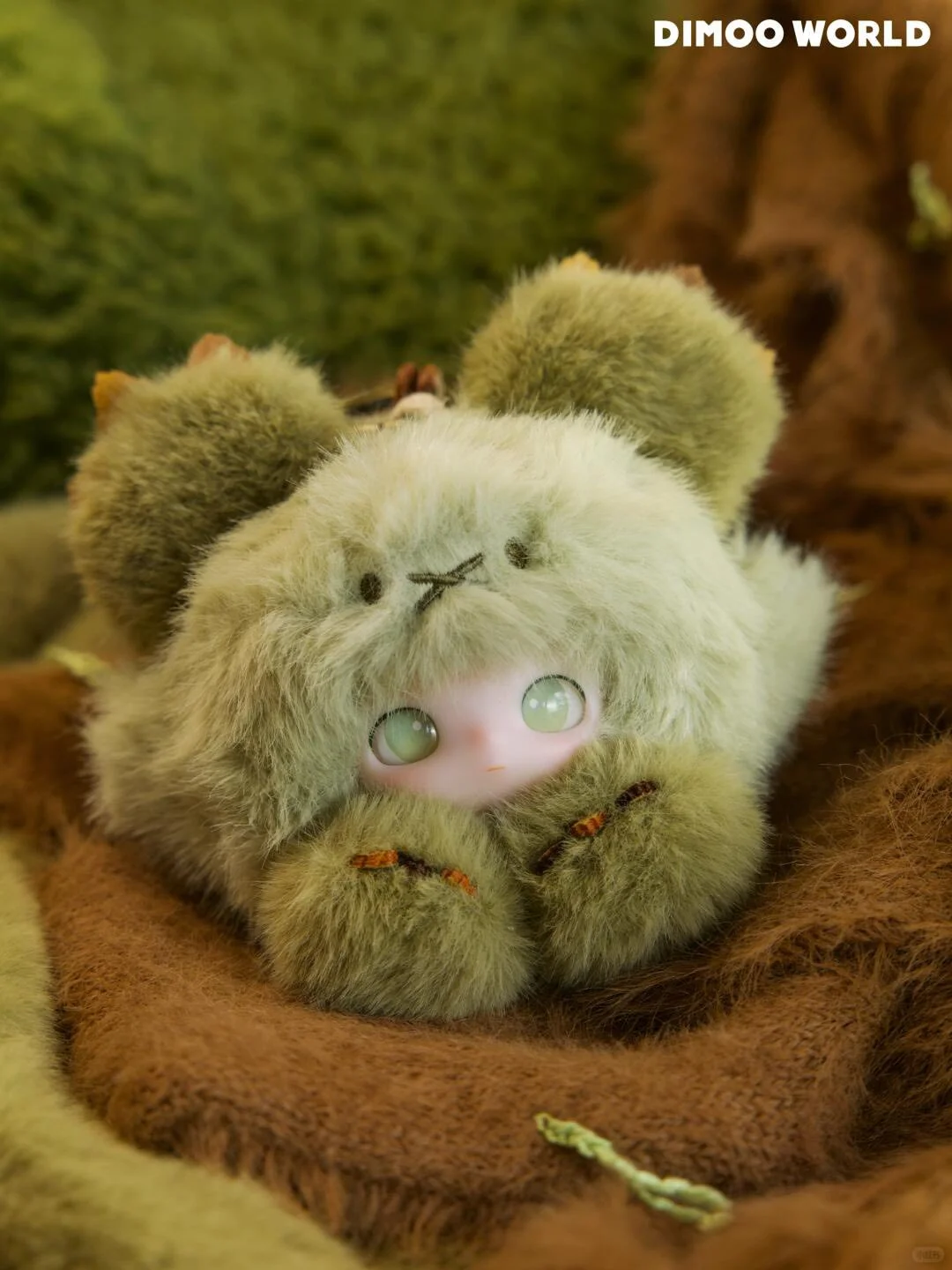 Dimoo Fluffy Ball Succulent Vinyl Plush Pendant Exclusive